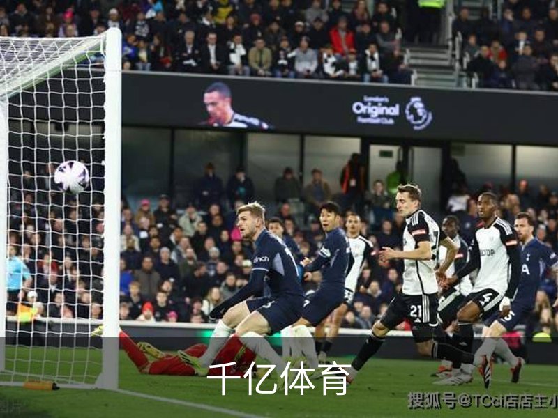 千亿体育·(国际)官方网站-QIANYI SPORTS